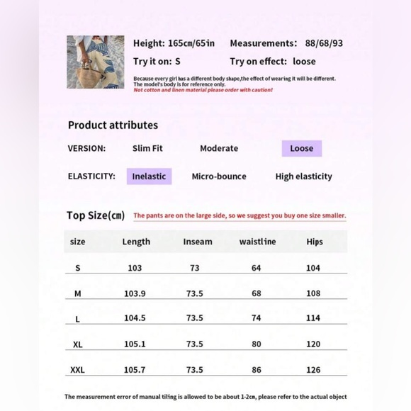 New! Vacation Vibes Palazzo Pants Sz XL - Picture 4 of 8